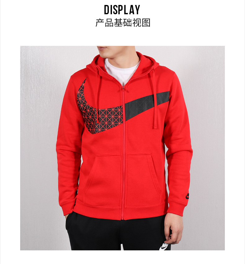 Áo khoác Nike nam mùa thu 2019 mới trùm đầu giản dị chạy áo khoác thể thao logo lớn BV5822 - Áo khoác thể thao / áo khoác áo khoác adidas