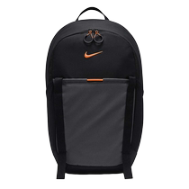 Nike HIKE dual shoulder bag men and women covered black outdoor hiking backpack commuter bag computer bag DJ9678-011