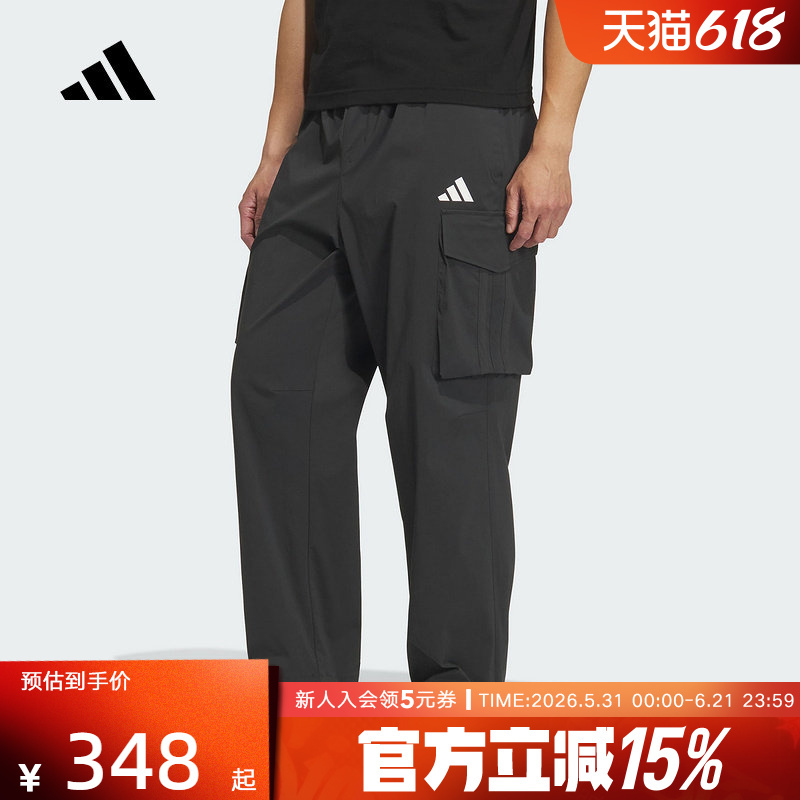 Adidas New Water-Repellent Workwear Sports Pants for Men with Large Pockets, Loose Woven Long Pants Kf2481