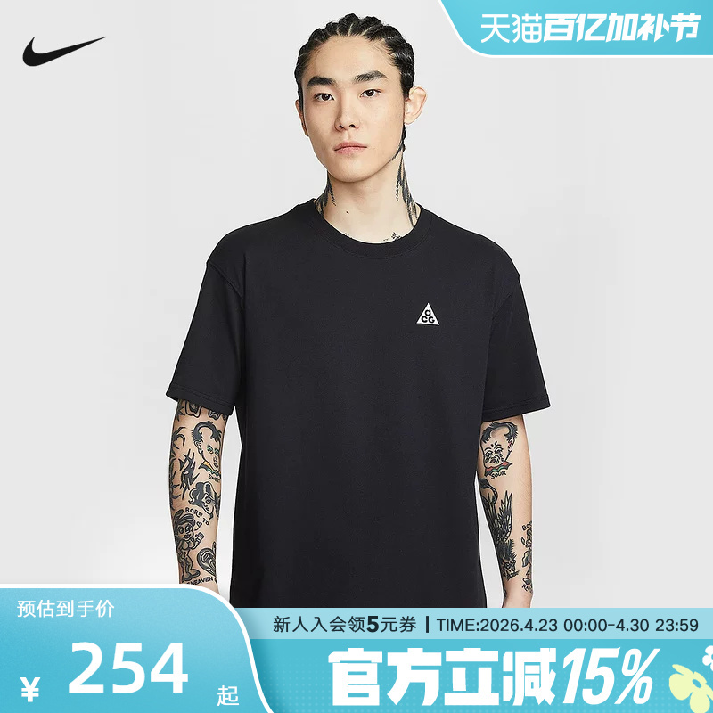 Nike Nike's New Summer Model Acg Dri-Fit Men's Short-Sleeved Outdoor Loose Quick-Drying Pattern T-Shirt Ih1289-010
