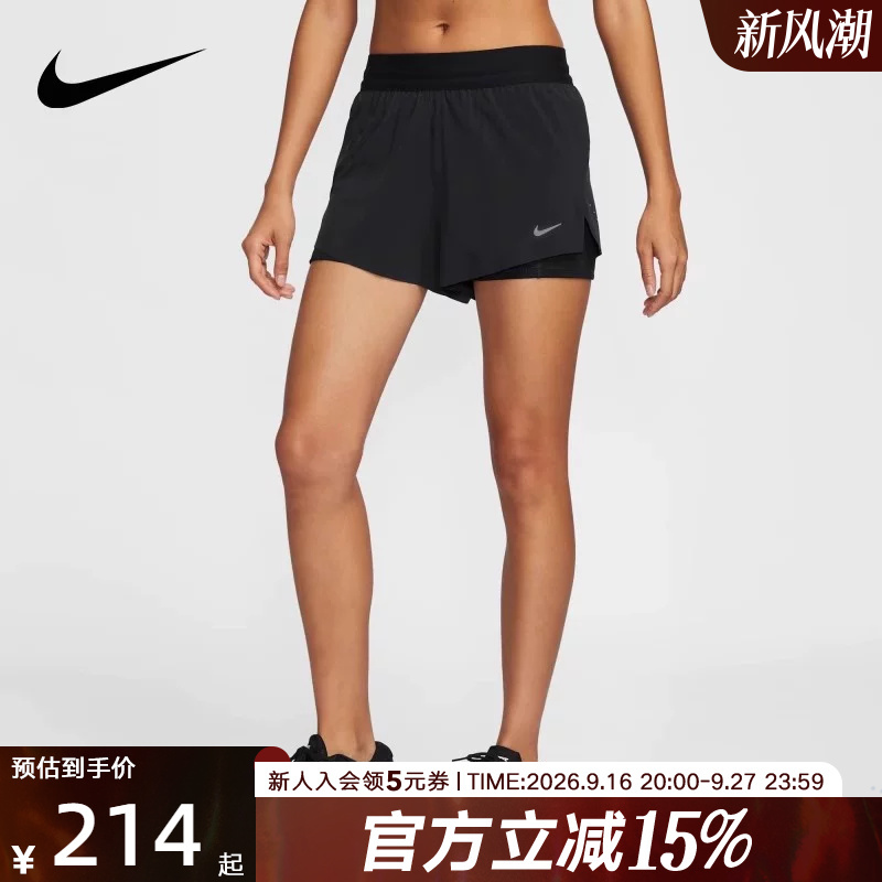 Nike Nike Summer Women's Woven Shorts Quick-Drying Two-In-One Multi-Pocket Running Shorts Hj5377-010
