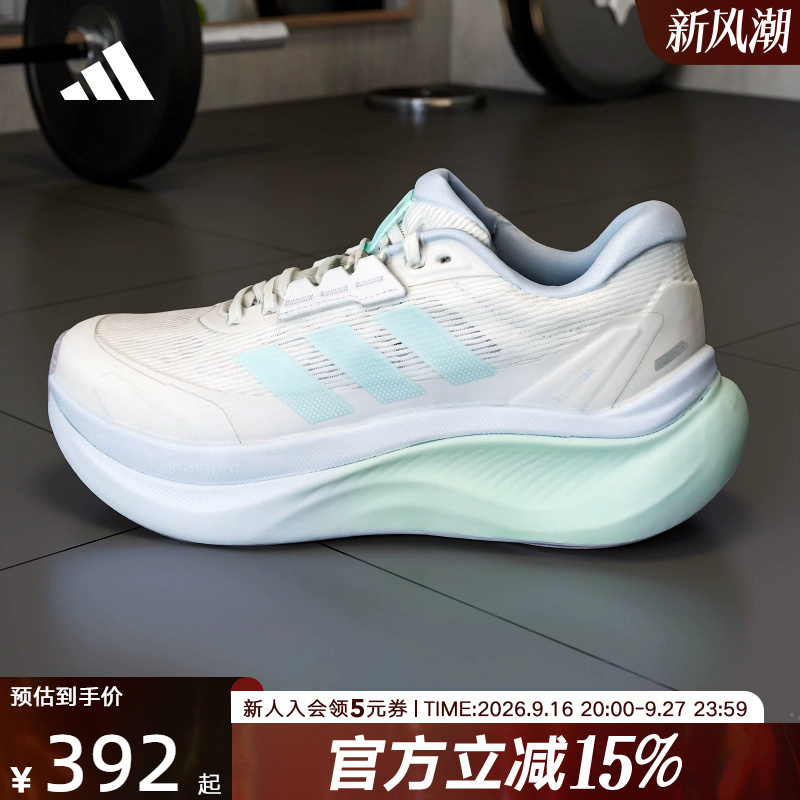 Adidas Adidas Summer Men's and Women's Dreamcushion Sports Fitness Training Running Shoes Kj8101 Adidas Adidas Summer Men's and Women's Dreamcushion Sports Fitness Training Running Shoes Kj8101