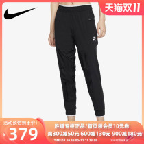 Nike Women's Pants Long 2022 Spring Autumn New Casual Pants Zip Running Pants CJ7098-010