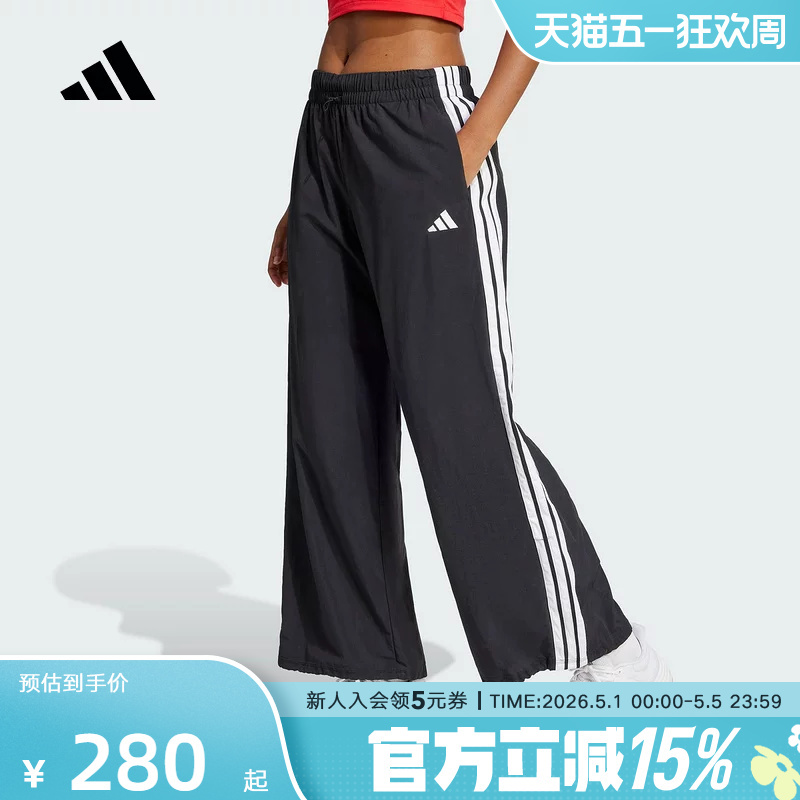 Adidas New Summer Women's Woven Long Pants Parachute Sports Pants Straight Wide-Leg Pants Loose Fit Je1306