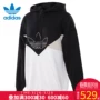 Áo khoác Adidas Adidas clover áo khoác mới cho nữ áo khoác thể thao trùm đầu giản dị DH3024 - Áo khoác thể thao / áo khoác áo khoác the thao adidas