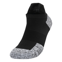 Under Armor UA spring and summer ArmorDry men and women couples running sports shallow socks 1376075-001