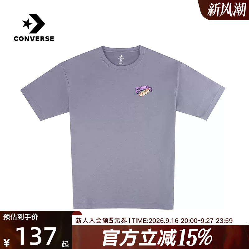 Converse 2026 Summer Men's Casual Sports Fashion Trendy Versatile Short-Sleeved T-Shirt Mcj751-G6M Converse 2026 Summer Men's Casual Sports Fashion Trendy Versatile Short-Sleeved T-Shirt Mcj751-G6M