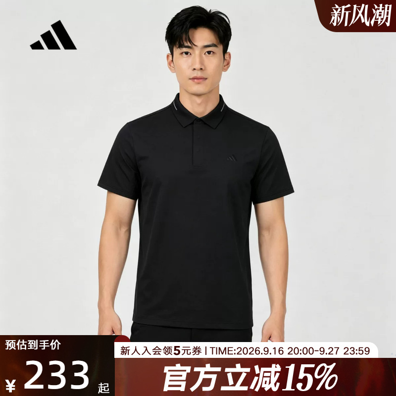 Adidas Adidas 2026 Autumn Men's Sports Casual Short-Sleeved T-Shirt Business Lapel Polo Shirt Lg5640