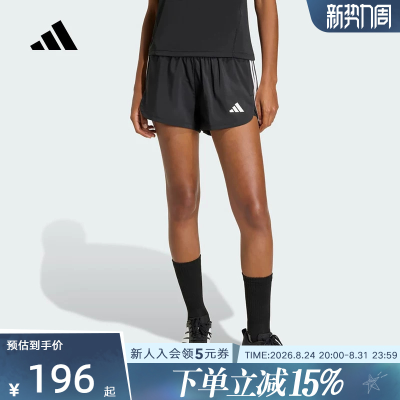 Adidas Adidas Running and Fitness Lined Three-Quarter Shorts for Women in Summer with Three Stripes Woven Shorts Kd9742