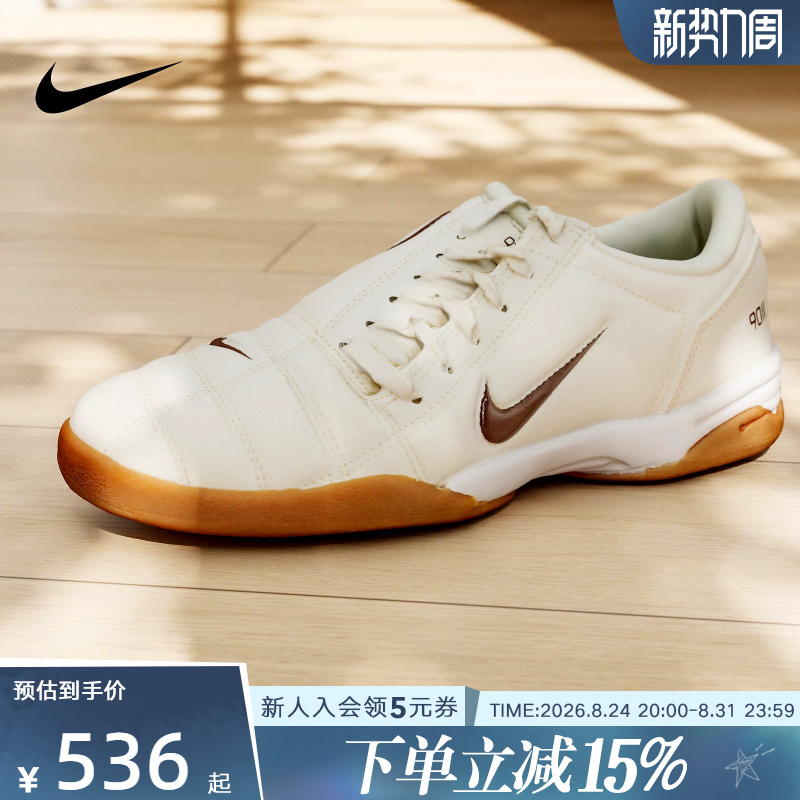 Nike Nike Women's Shoes T90 Retro Football Style Thin-Soled Shoes Lightweight Sports Training Casual Shoes Io2387-101