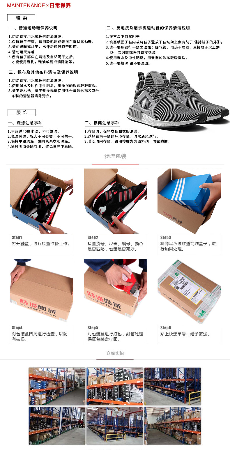 Adidas Adidas Men 2018 Mới Quần áo thể thao Bóng chày Jersey Áo cổ đứng Đan áo khoác CW7455 áo khoác thể thao nike