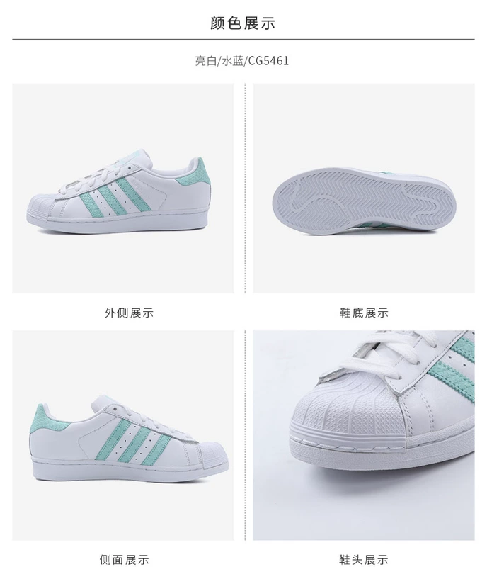 Giày Adidas Adidas dành cho nữ 2018 mùa đông mới thấp để giúp giày nhẹ Giày thông thường giày thể thao B28095