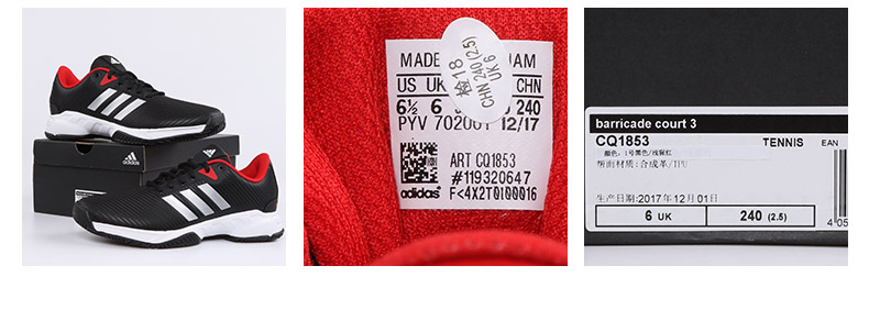 Adidas Adidas Barricade tòa án 3 người đàn ông giản dị của thể thao giày quần vợt CQ1853 giày thể thao nữ nike
