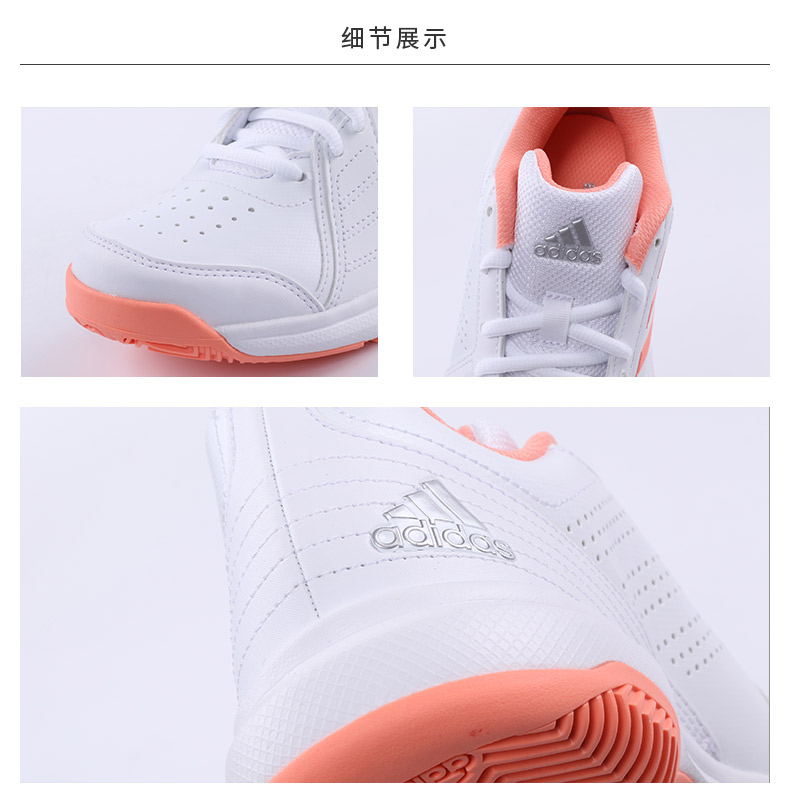 Adidas adidas giày nữ năm 2018 mùa xuân mới thấp để giúp thở bình thường giày quần vợt CM7760 giày the thao năm 2021