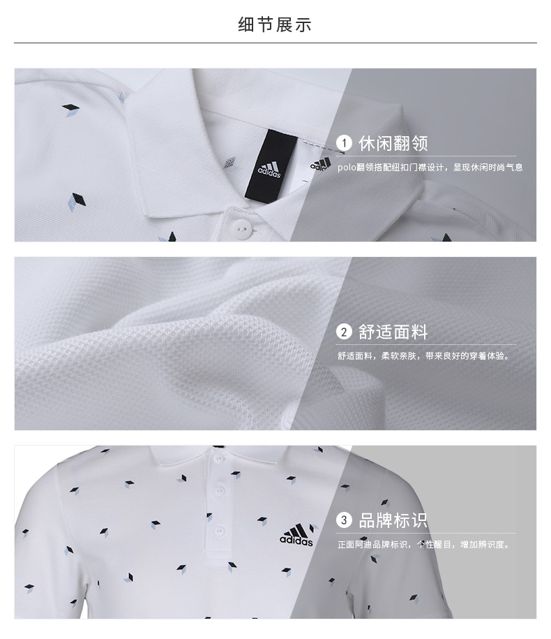 Shengdao Sports adidas Adidas thể thao nam thể thao giản dị áo thun ngắn tay Áo sơ mi POLO CX5010 - Áo polo thể thao áo polo givenchy