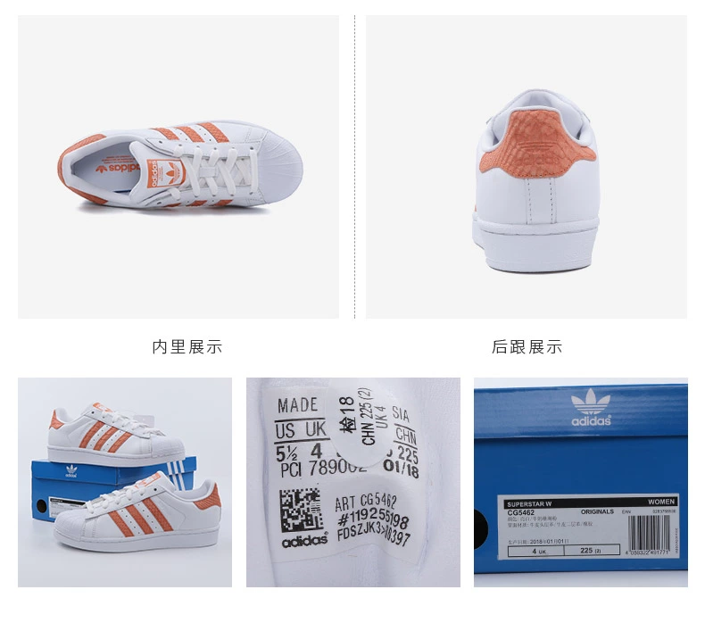 Giày Adidas Adidas dành cho nữ 2018 mùa đông mới thấp để giúp giày nhẹ Giày thông thường giày thể thao B28095