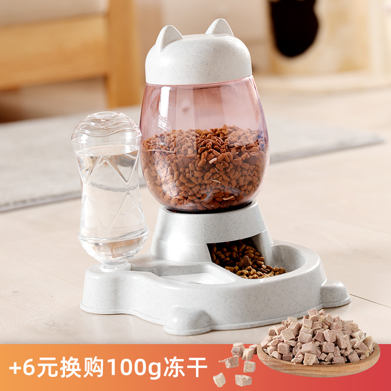 Stable Grey + Freeze Drying SuitPets water grain two-in-one automatic pet feeder  Cat food Dog Food bowl water grain Double bowl Anti overturning Dog bowl articles