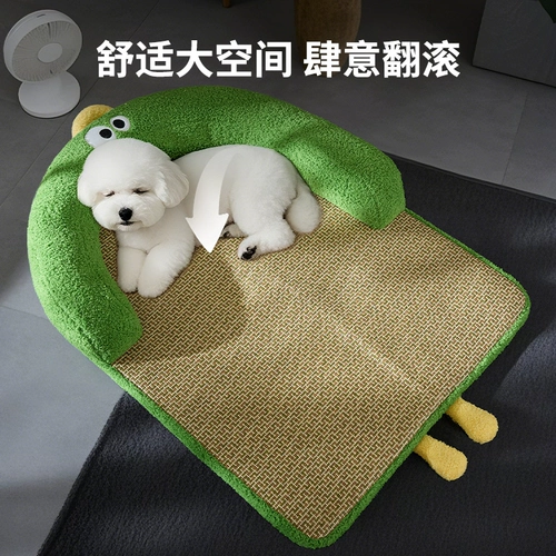 Летний съёмный универсальный коврик для сна, охлаждающий ковер