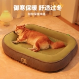 Конура для собак на все времена года, съемная и моющаяся подстилка для собаки, летняя конура для больших, средних и маленьких собак, летние принадлежности для домашних животных.