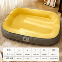 Двухслойный высококачественный подбор цветов [высококлассная будка для собак] устойчив к царапинам и износу.