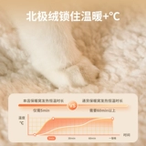 Безопасный удерживающий тепло универсальный спальный мешок на четыре сезона для сна, кот