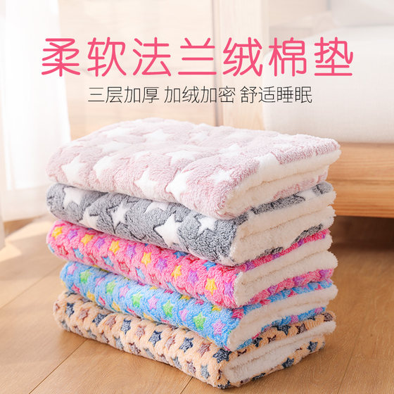 Cat Mat Dog Mat Autumn and Winter Warm and Bite Resistant Kennel Cat Litter Pet Sleeping Mat Cotton Pad Sleeping Warm Blanket