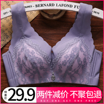 Vest bra incognito underwear women without rims small chest thick and thin models gather to adjust the sub-breast sexy bra