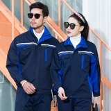 Демисезонный износостойкий комбинезон