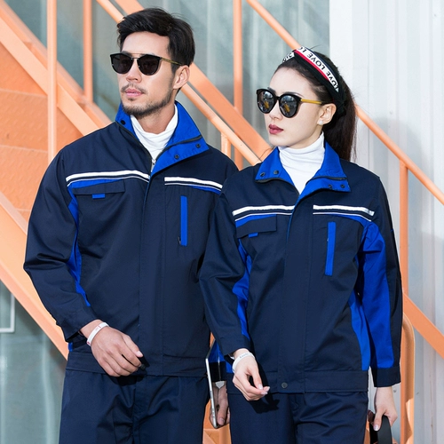 Демисезонный износостойкий комбинезон