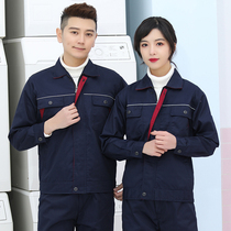 Work clothes set mens and womens long sleeves spring and autumn wear-resistant auto repair tops Labor construction site labor insurance uniforms