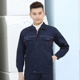 Установите костюм мужчины и женские рукава, устойчивый