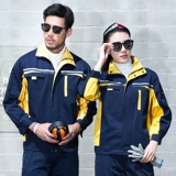 Демисезонный износостойкий комбинезон