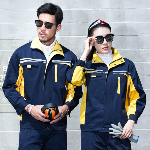 Демисезонный износостойкий комбинезон