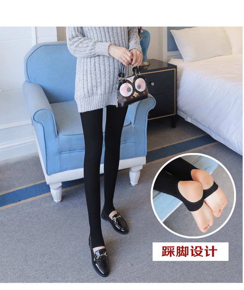 Phụ nữ mang thai mùa đông cộng với quần legging nhung dày bước chân mặc quần ấm bụng nâng quần vớ mẹ co giãn tự canh thư viện shop đồ bầu