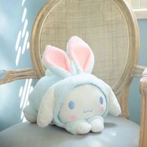 Web-Anna Gui Dog Birthday Gift Series Teenage Girl Hearts Groped Rabbit Dolls Nap Paparazzi girls Pillow Girls Dolls