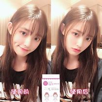 Slim face sticker make-up with invisible female small V face stickup tight to invisible stickup student Thin Makeup Lean and Skinny