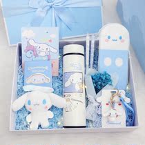 Jade Gui Dog Birthday Gift Series Girls Send Bestie Girlfriends Practical Kid children accompanied by Yugui Dog paparazzi