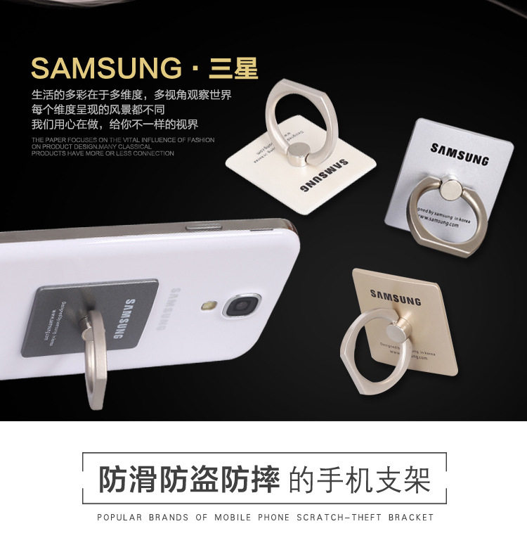 Support téléphone portable AONISHI - Ref 1359589 Image 11