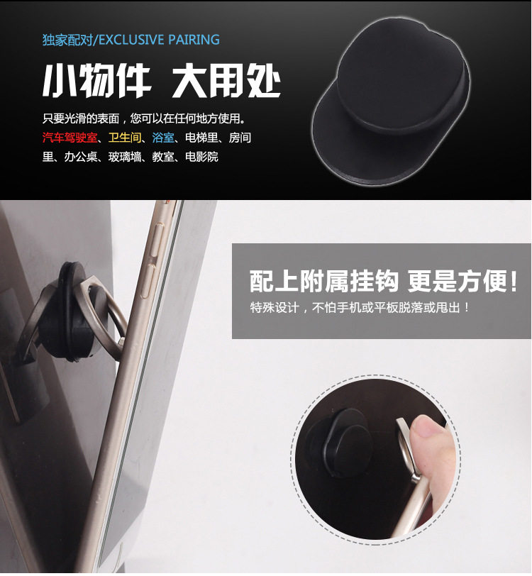 Support téléphone portable AONISHI - Ref 1359589 Image 25