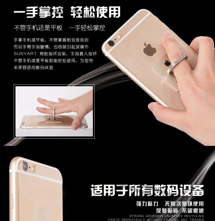 Support téléphone portable AONISHI - Ref 1359589 Image 20