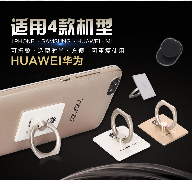 Support téléphone portable AONISHI - Ref 1359589 Image 9