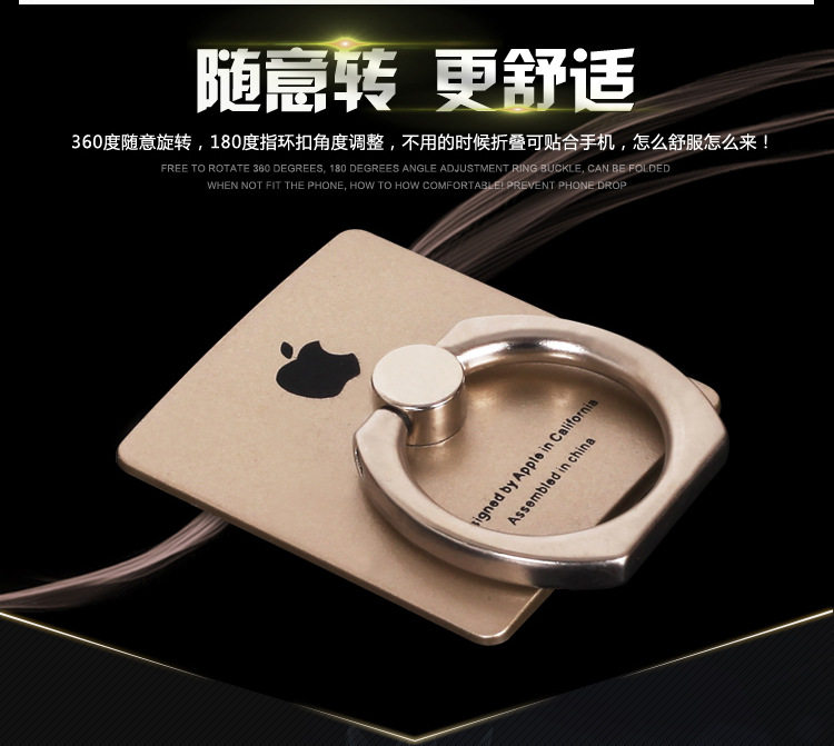 Support téléphone portable AONISHI - Ref 1359589 Image 17