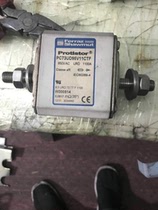 Ferraz Fuse PC73UD95V11CTF 95URD 73TTF 1100 W300514