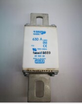 Siba ULTRA RAPID fuse NH000 630A 690V 120KA aR (2056320)
