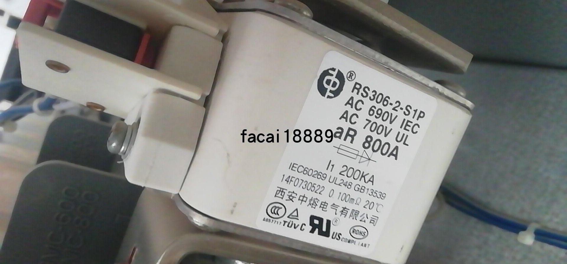RS306-2-S1P AC690V 700V 800A 200KA Xi'an Zhongxing Electric Co., Ltd.
