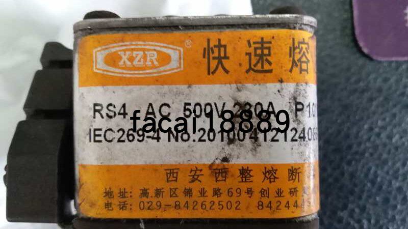 Fast fuse RS4 AC500V 280A P101N BC70KA 230A 300A 300A 315A 260A