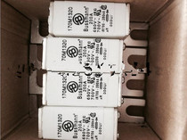 Fuse 170M3621 4823 4981 4391 4491 4611 5142 1320 6462