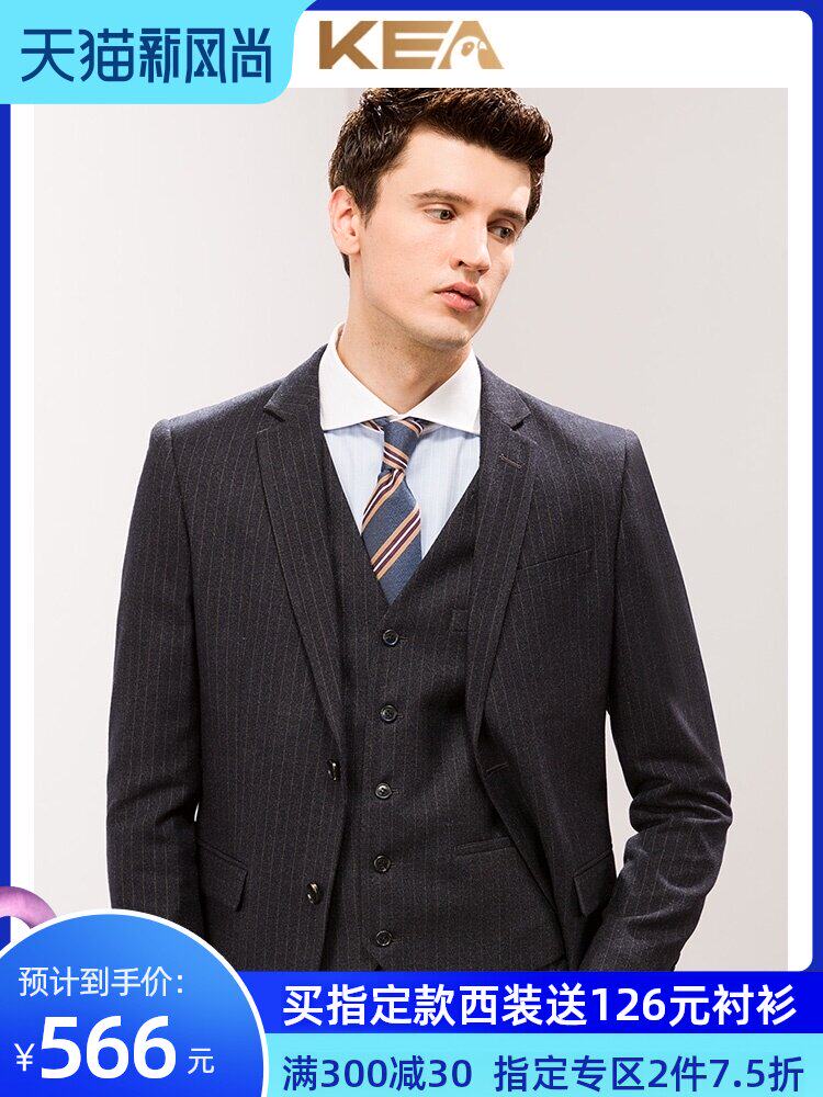 Summer groom suit suit Men's thick slim wedding business casual striped dress Wedding suit three-piece suit