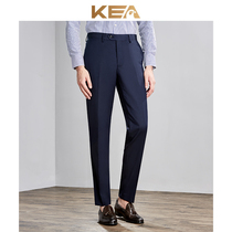 KEA autumn trousers mens dress business leisure straight loose black work professional slim non-iron suit pants
