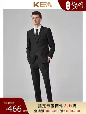 Suit suit Men's three-piece suit Business slim professional work formal suit jacket Best man groom wedding dress